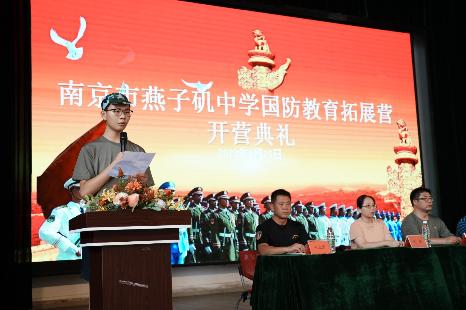 第四段后.JPG 第四段后.JPG