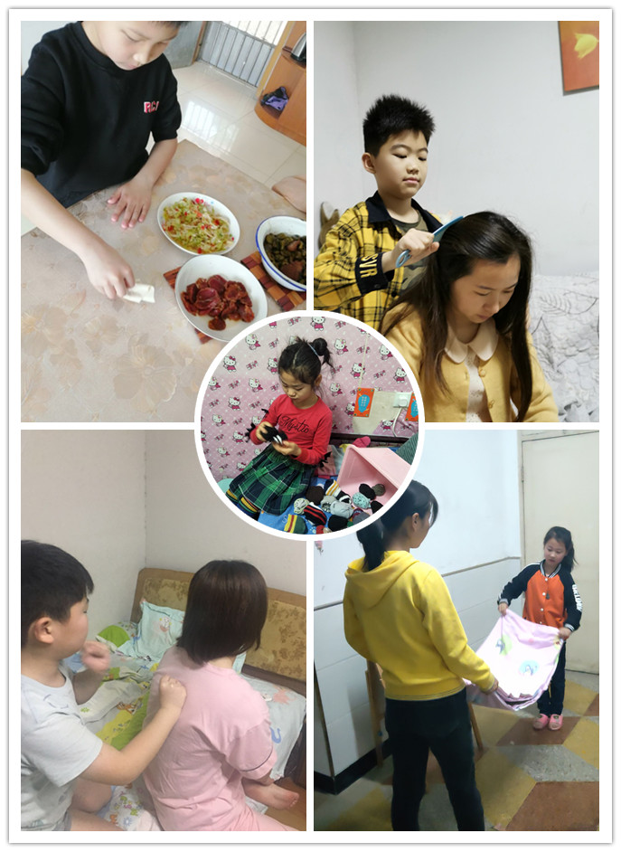 三年级为妈妈做一件舒心的事.jpg