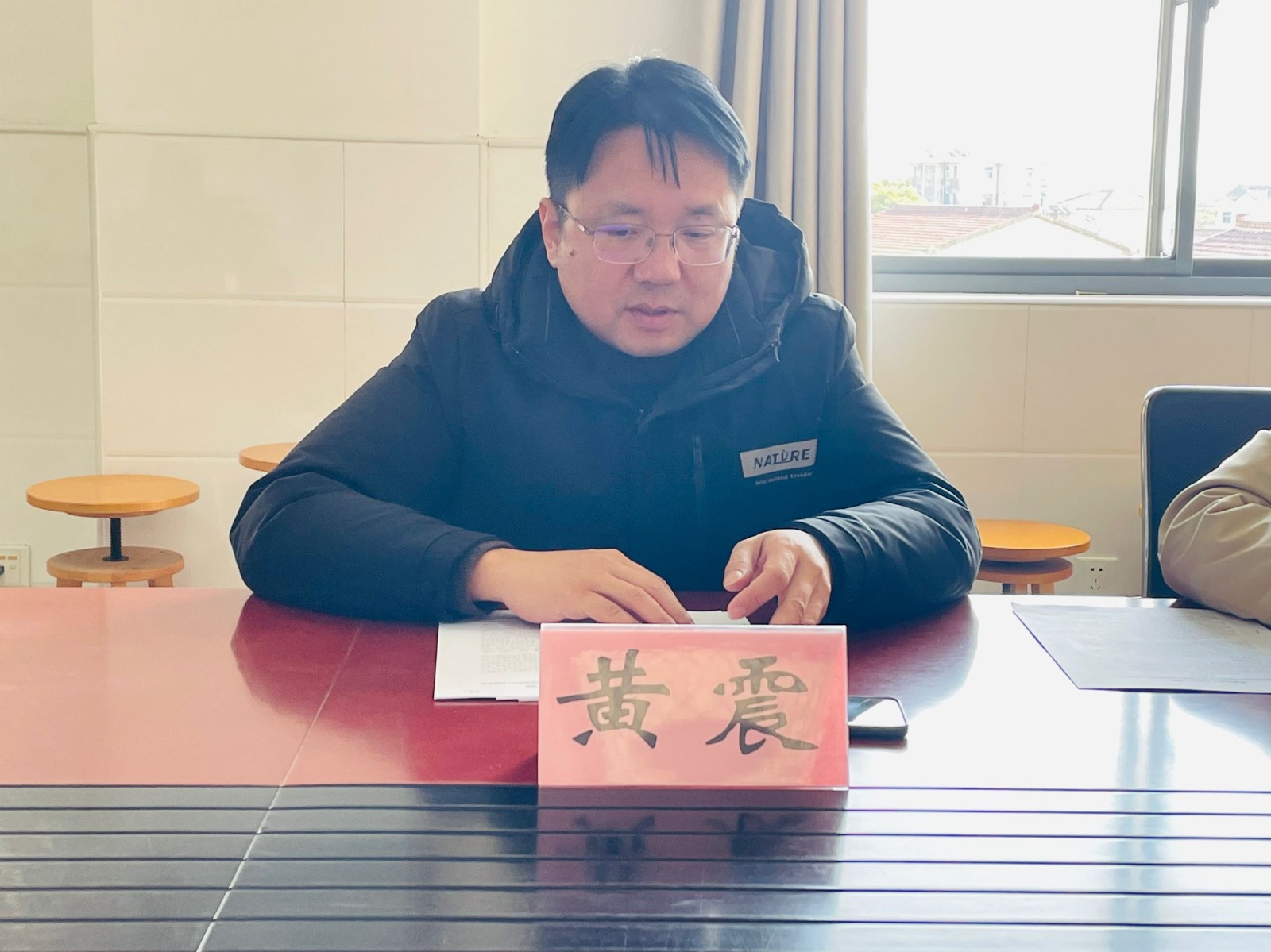 QQ图片20250102161440.jpg