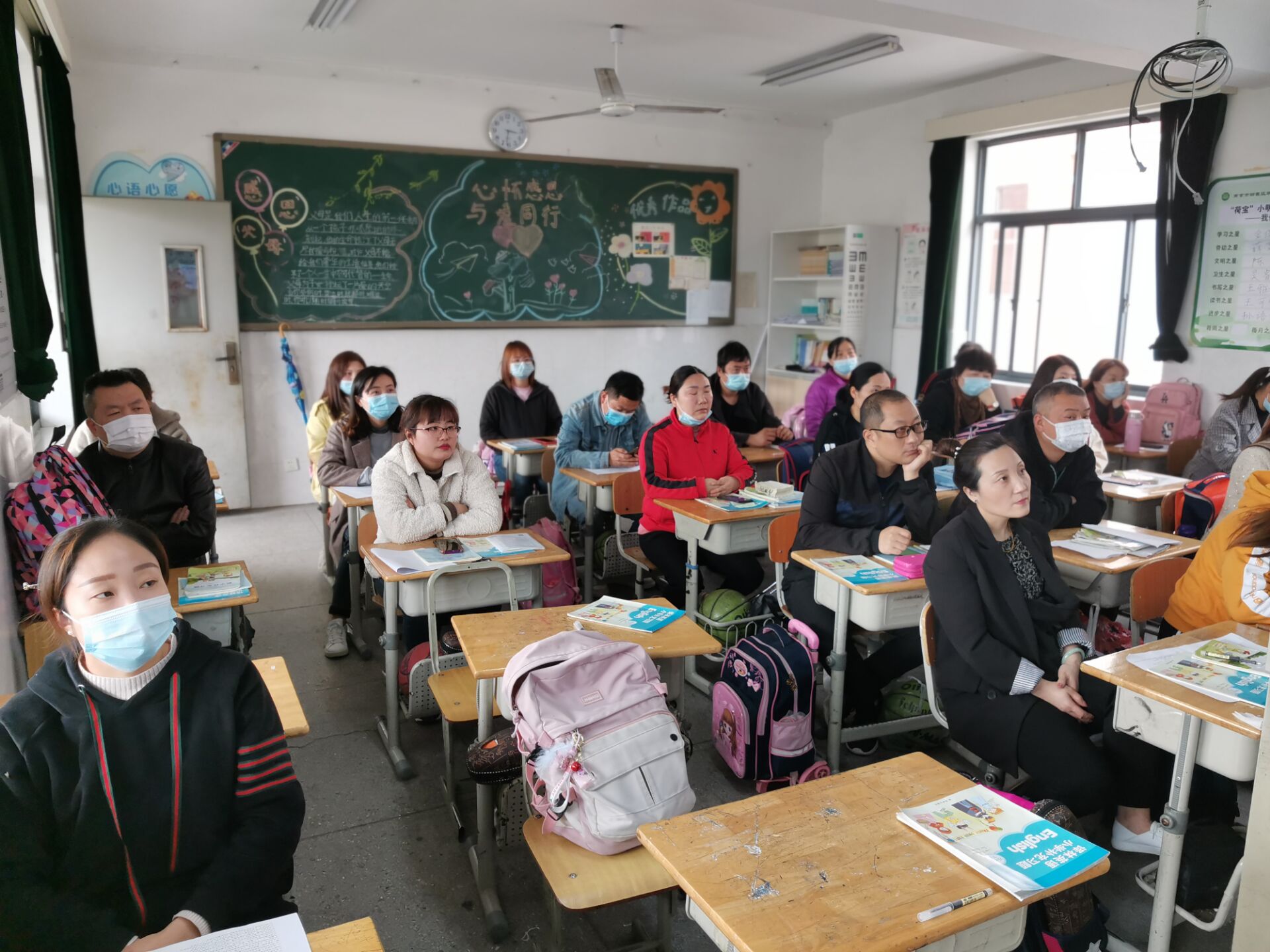 【雅韵靖小】家校共育 共赢灿烂明天
