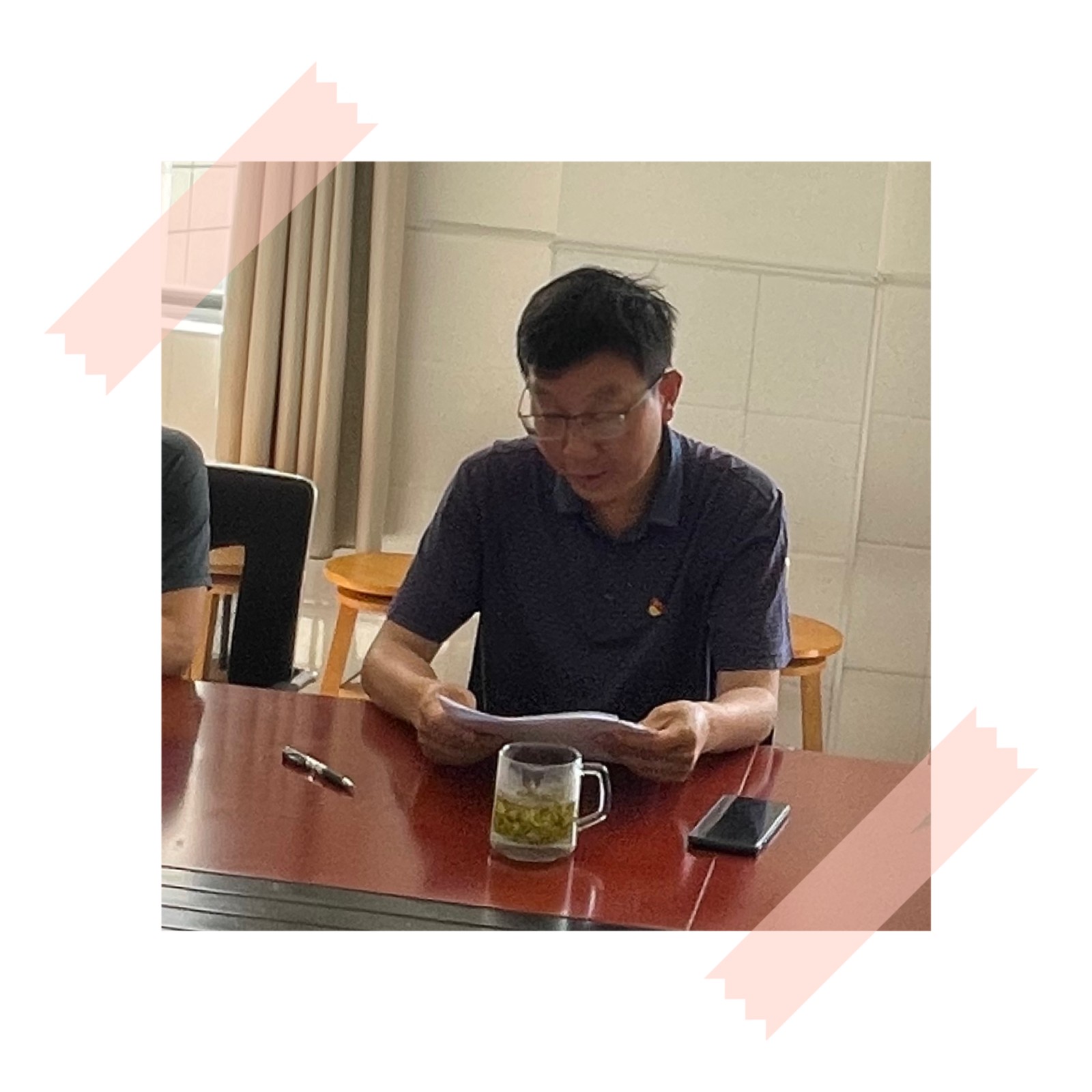 【雅韵先锋】“学习新思想，奋进新栖霞”主题党日活动
