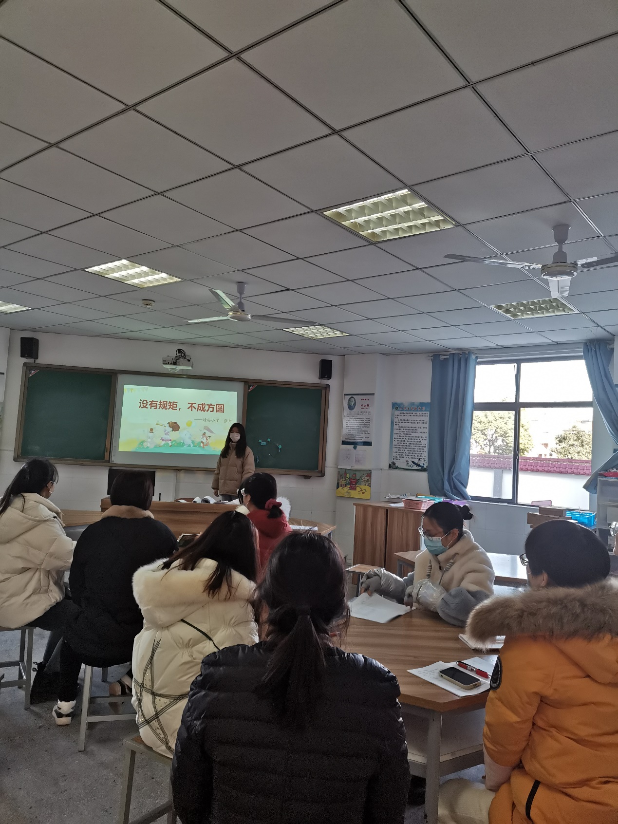 靖安小学道德与法治校本主题活动（四）_html_387498d0.jpg