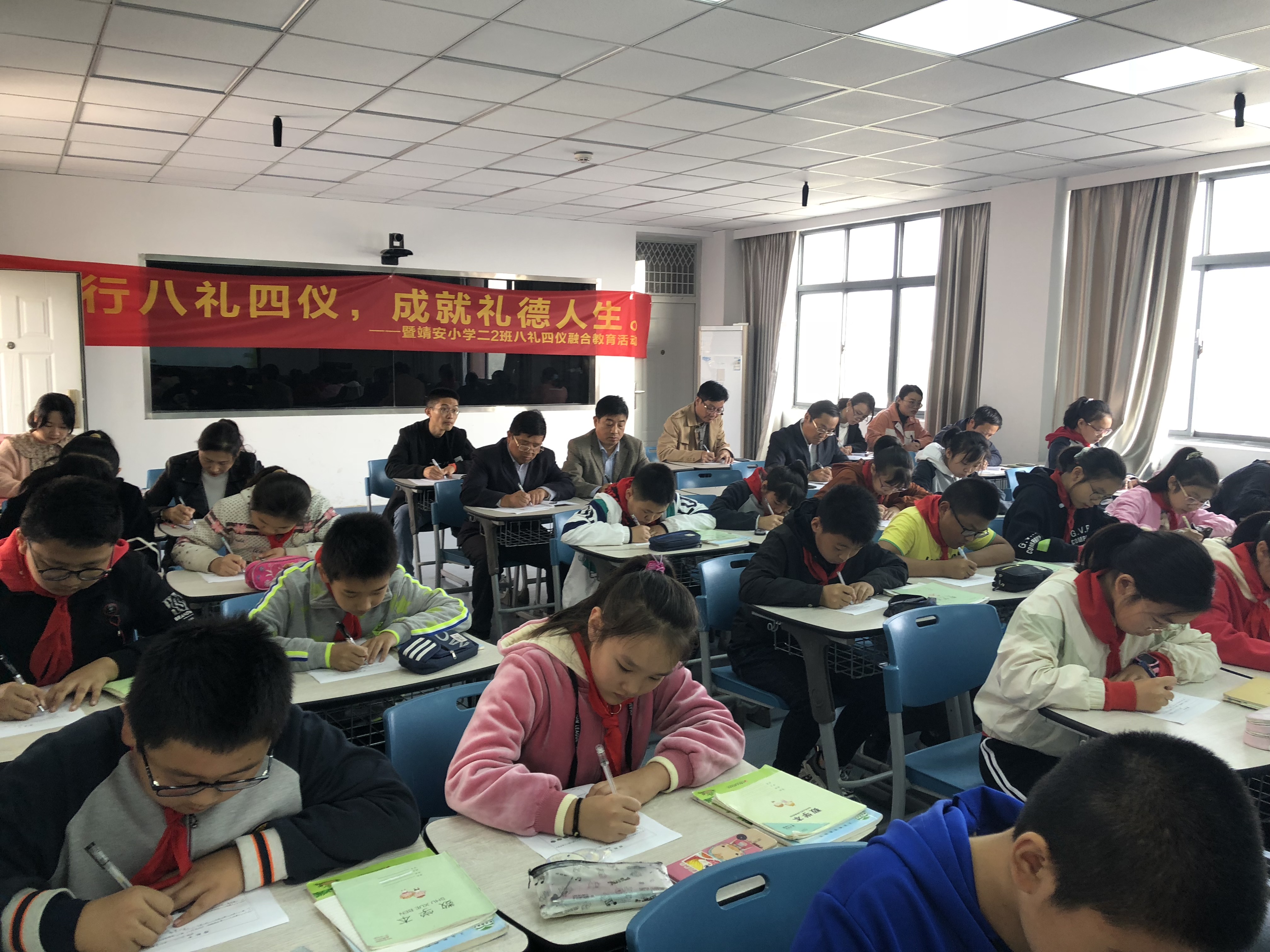 【雅韵靖小】基于学习力生长的书院探究式课堂的构建（二）