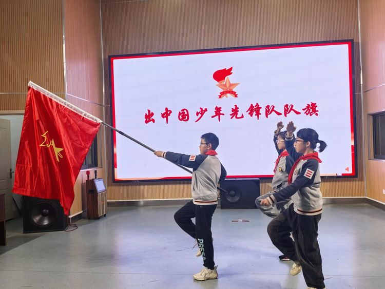 【雅韵靖小】“红领巾 爱祖国”——记南京市栖霞区靖安小学召开第六次少先队代表大会