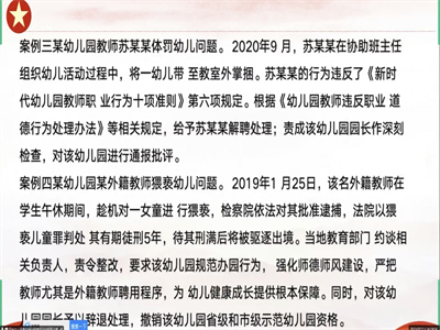 图13.png