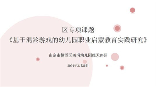 照片1.png