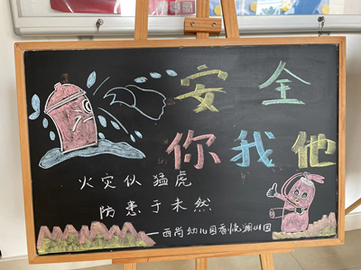 小四.jpg