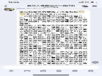 1 (5).png
