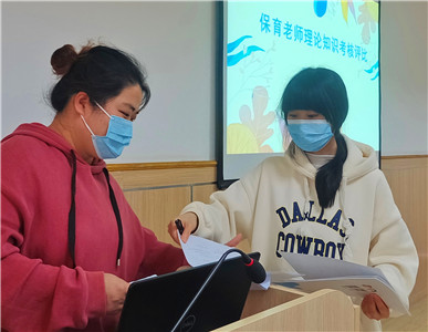 小26.jpg