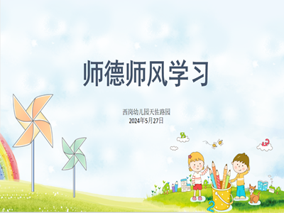 小1.png