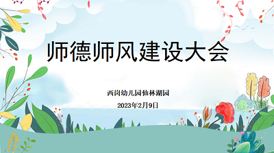 小1.png