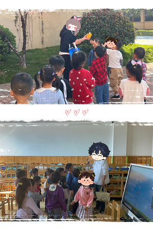 小四.jpg