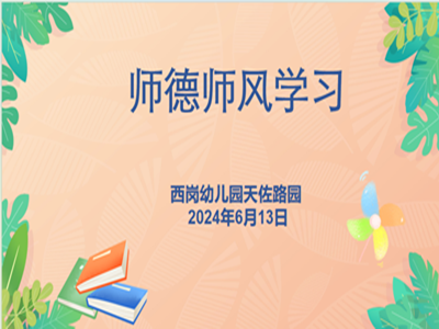 小1.png