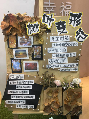 小2.png