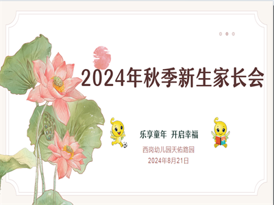 小1.png