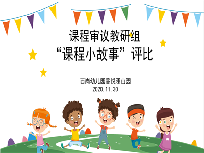 小图1.png