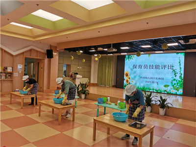 小2.jpg