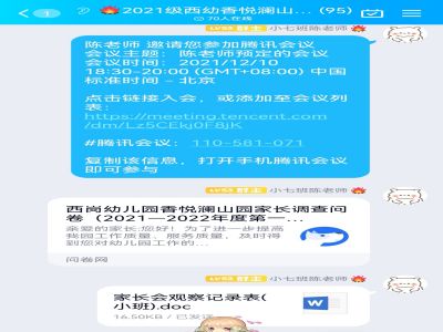 小31.jpg
