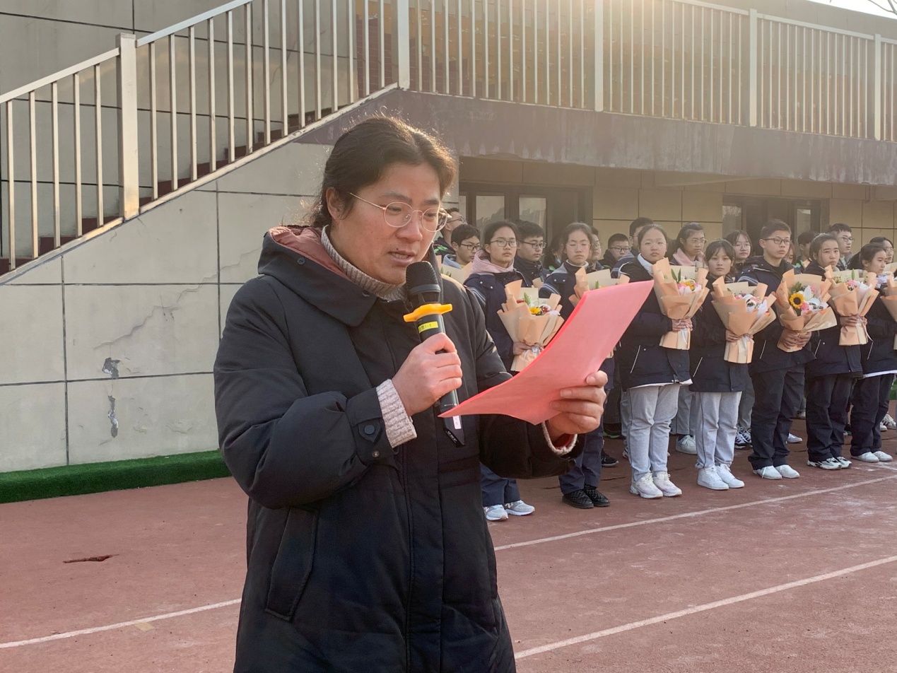 2021.12.30春风化雨 润物无声——实初尧化举办首届班主任节_html_m1e6e25af.jpg