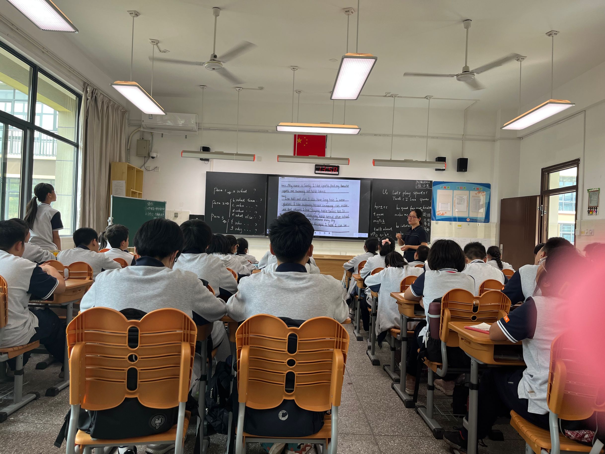 【融进教学】作业巧设计，“双减”共落实——记实初英语组集体教研活动(1)_html_15cb6f9b.jpg