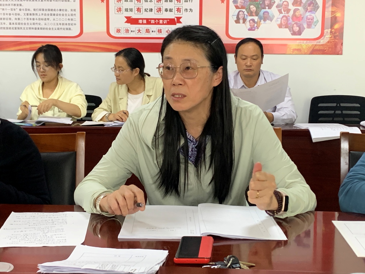 2022.9.28师徒结对共成长 言传身教谱芳华——实初尧化2022-2023学年班主任师徒结对仪式_html_4dc2306f.jpg