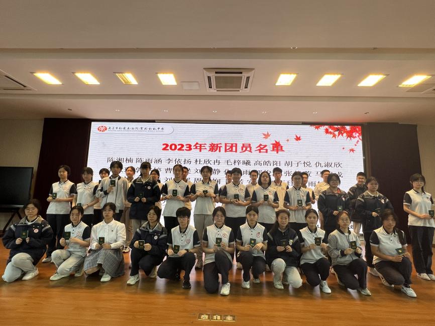 20230614日活动报道_html_48ddf42f.jpg