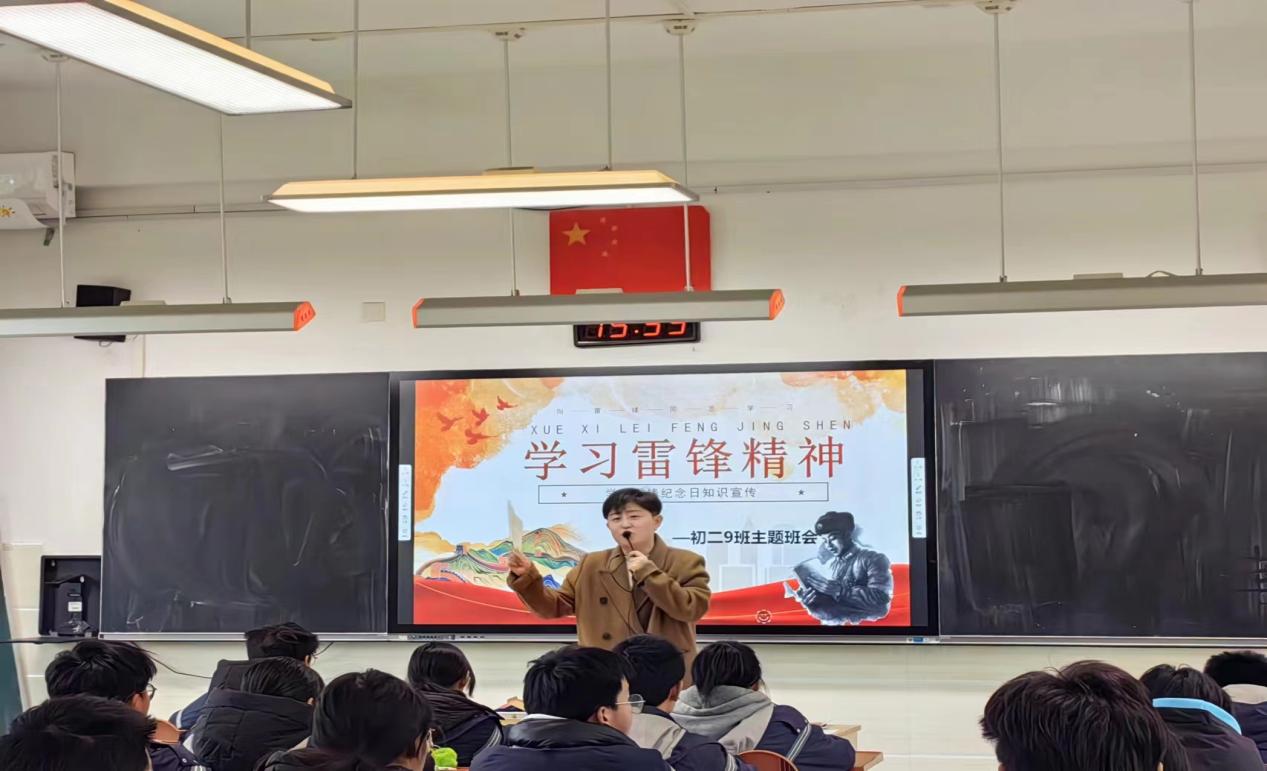 学习雷锋精神 传承光荣传统_html_7e9dc3c6.jpg