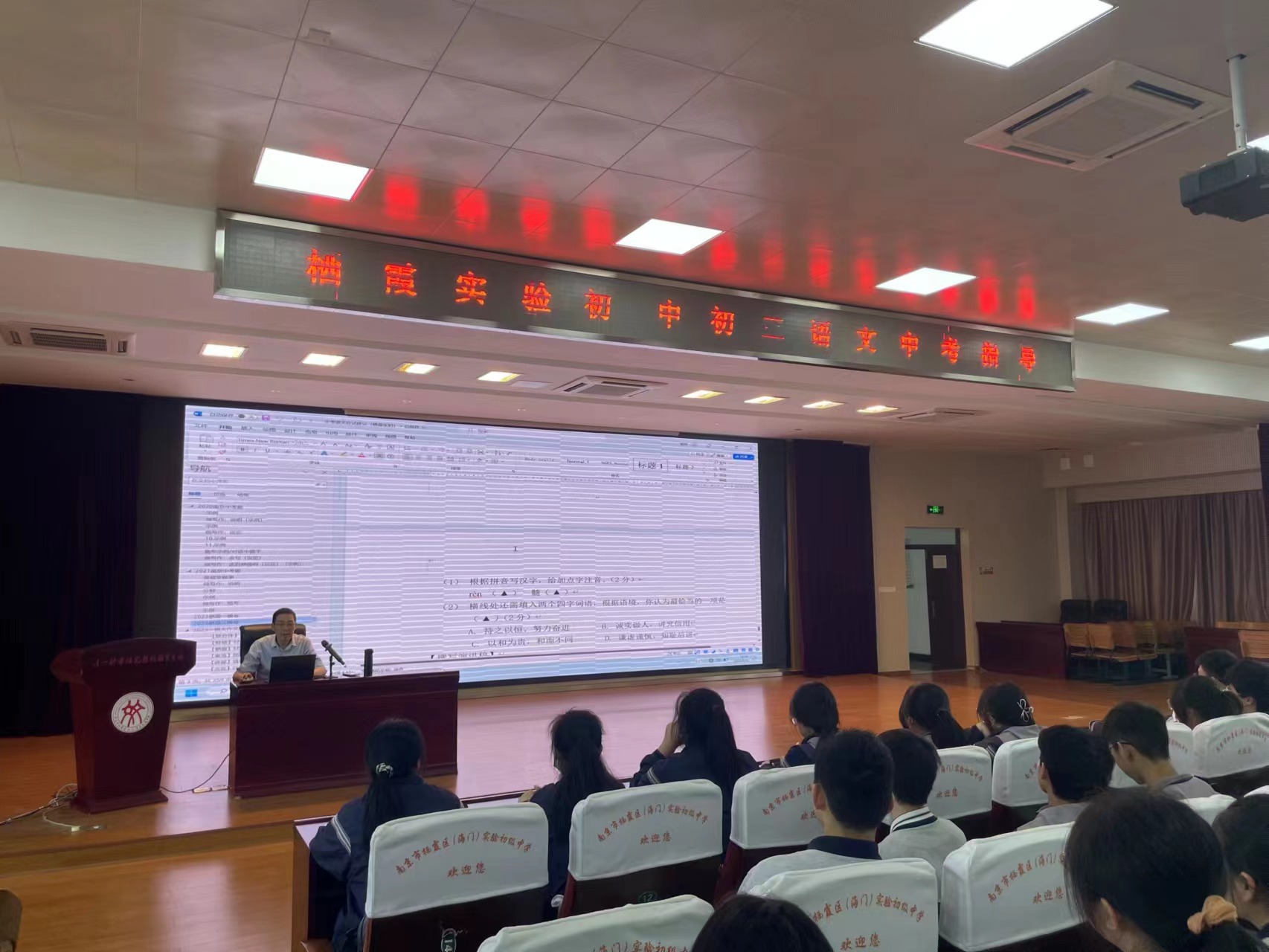 新闻稿1_html_m1ec3acf.jpg