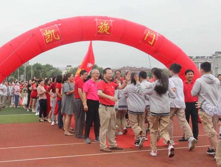 2020.7.13不负韶华  追梦前行——实初尧化初三送考壮行仪式_html_299d773e.jpg