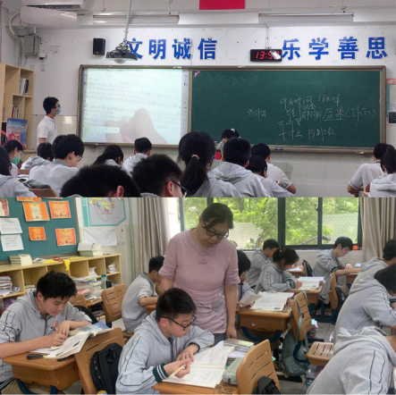 6.30 教研员视导_html_m6f925290.png