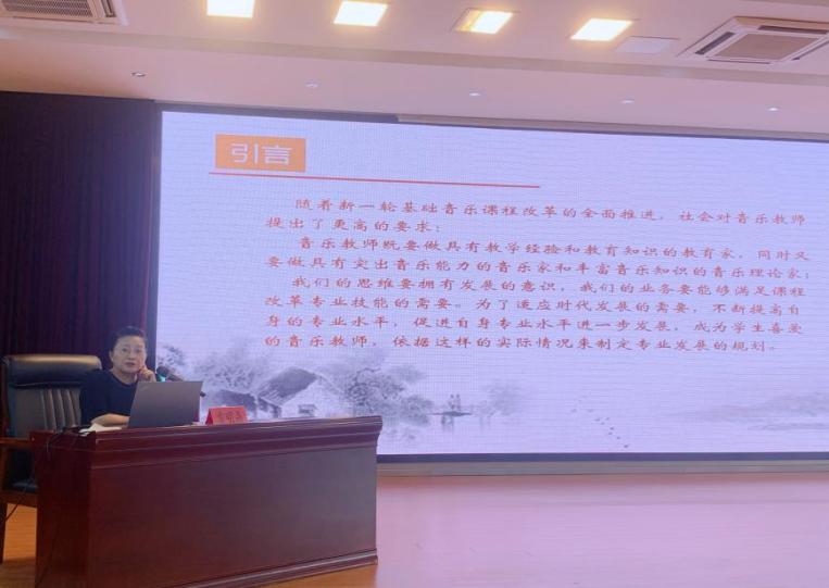 以培促研共成长，凝心聚力谱华章2023.8_html_76cf7cb2.jpg