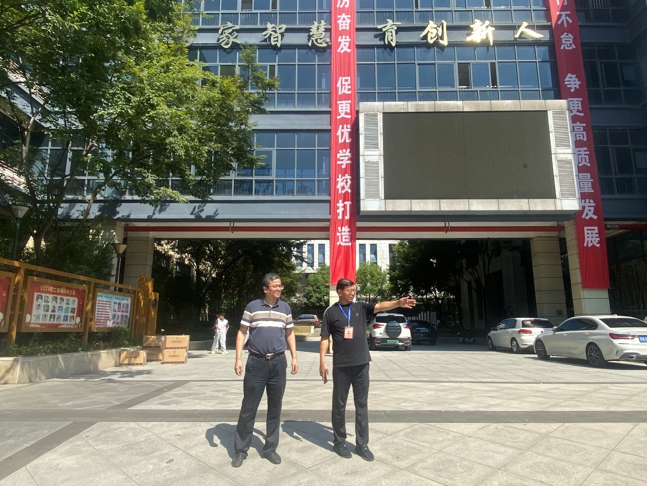 【融进实园】督导助前行，开学启新篇——栖实尧化秋季开学工作督导检查_html_m4acb71b8.jpg