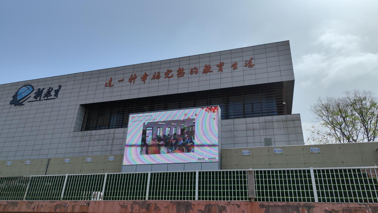 新闻稿(1)(1)_html_5660802.jpg