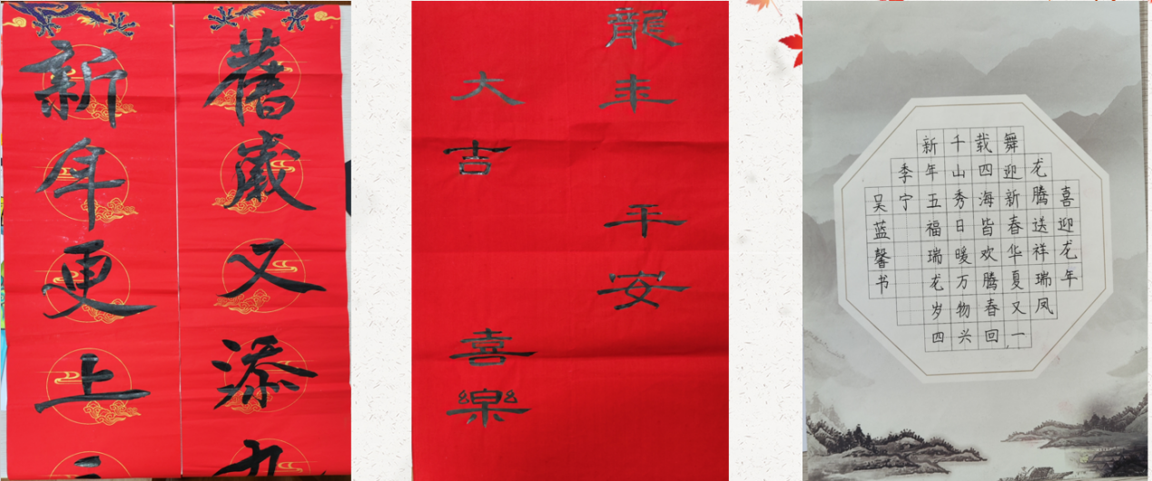 艺术节新闻稿_html_m4c79c09e.png