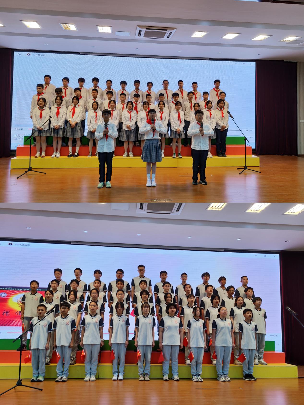 5.20大合唱比赛宣传稿_html_6857f677.jpg
