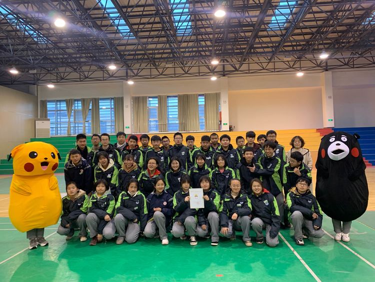 2020.12.25实初尧化举行首届校园吉尼斯挑战赛_html_3842372a.jpg