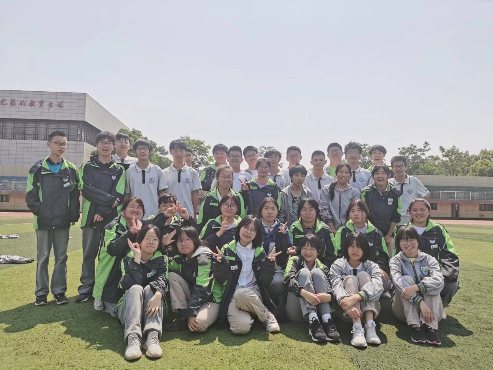 新建 Microsoft Office Word 文档_html_43168b14.jpg