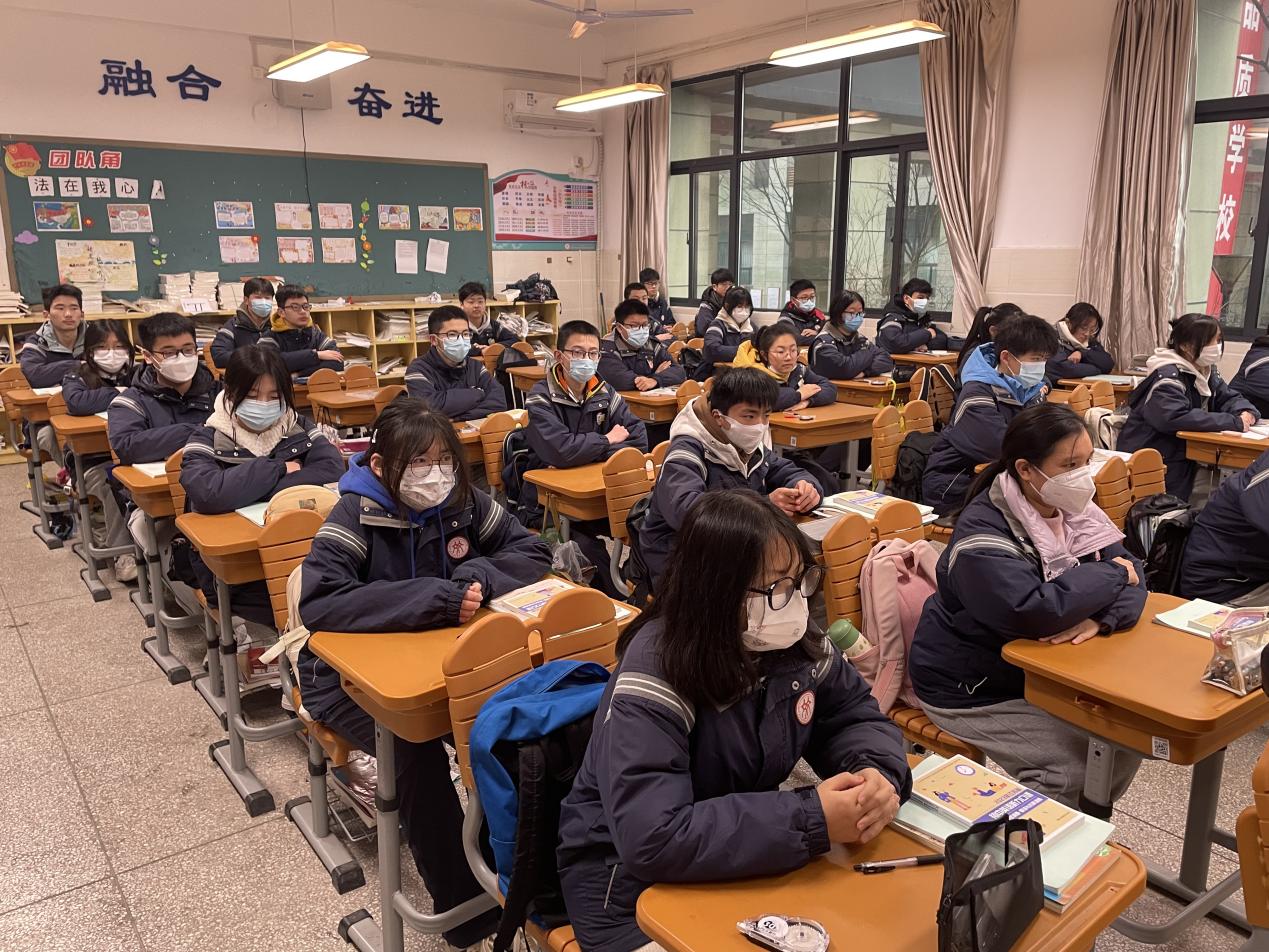开学典礼 报道20230206(1)_html_m7fe12da5.jpg