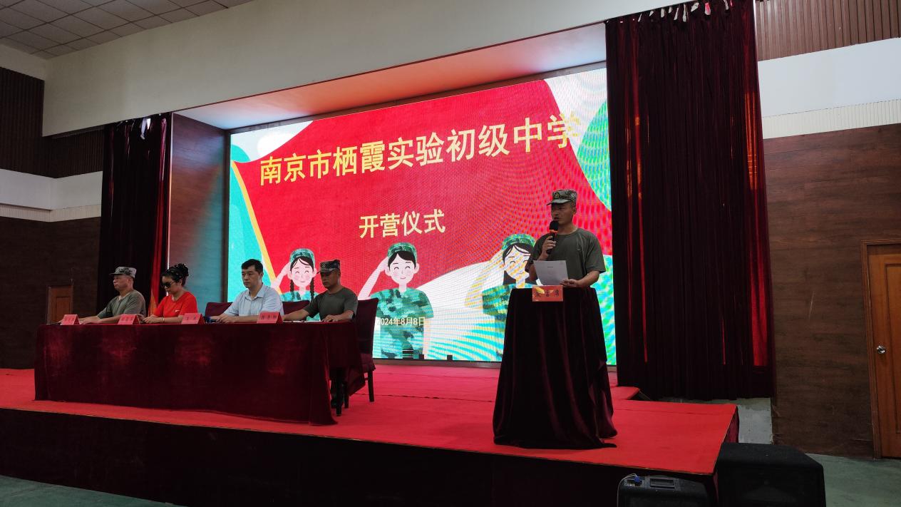 开营仪式报道_html_256494fb.jpg