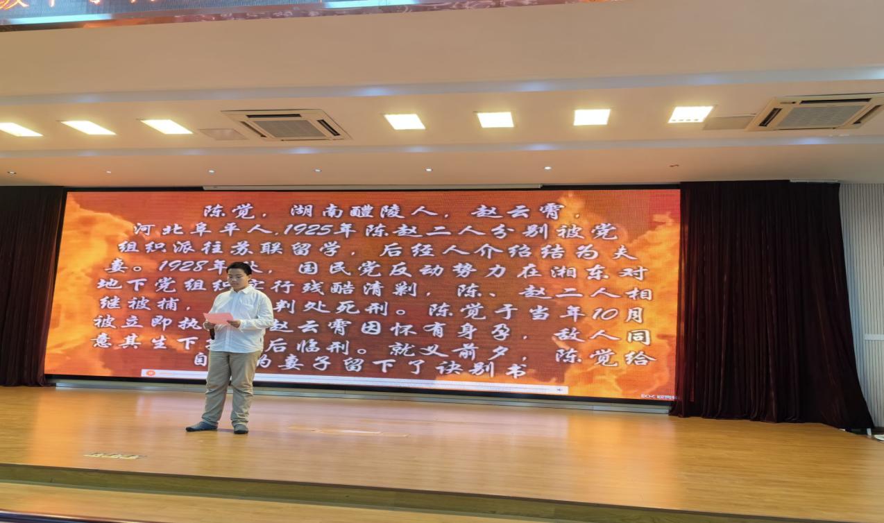 6.24青春仪式新闻稿_html_m6565df49.jpg