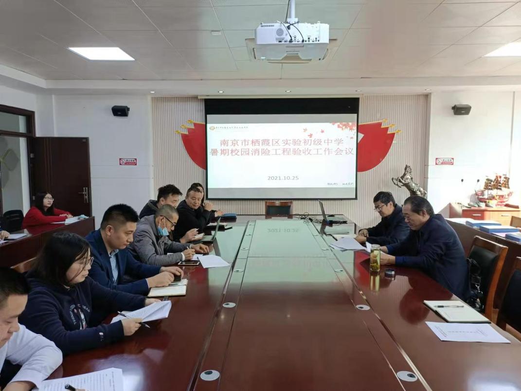 坚守质量消隐患，安全规范保验收(1)_html_4f538d67.jpg
