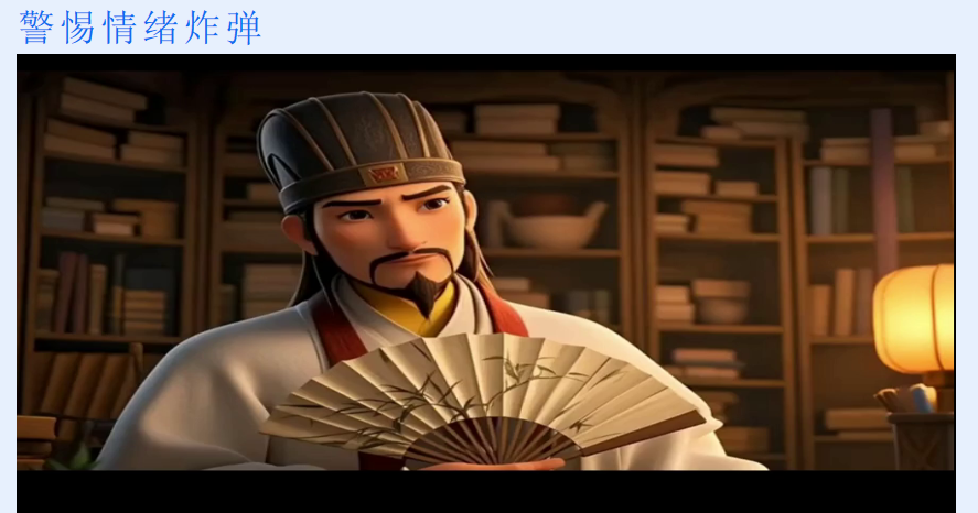 10.20报道 (4)_html_a42341c.png