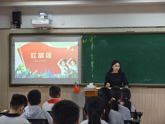 10.19多彩情绪 红色旋律_html_598c1568.jpg