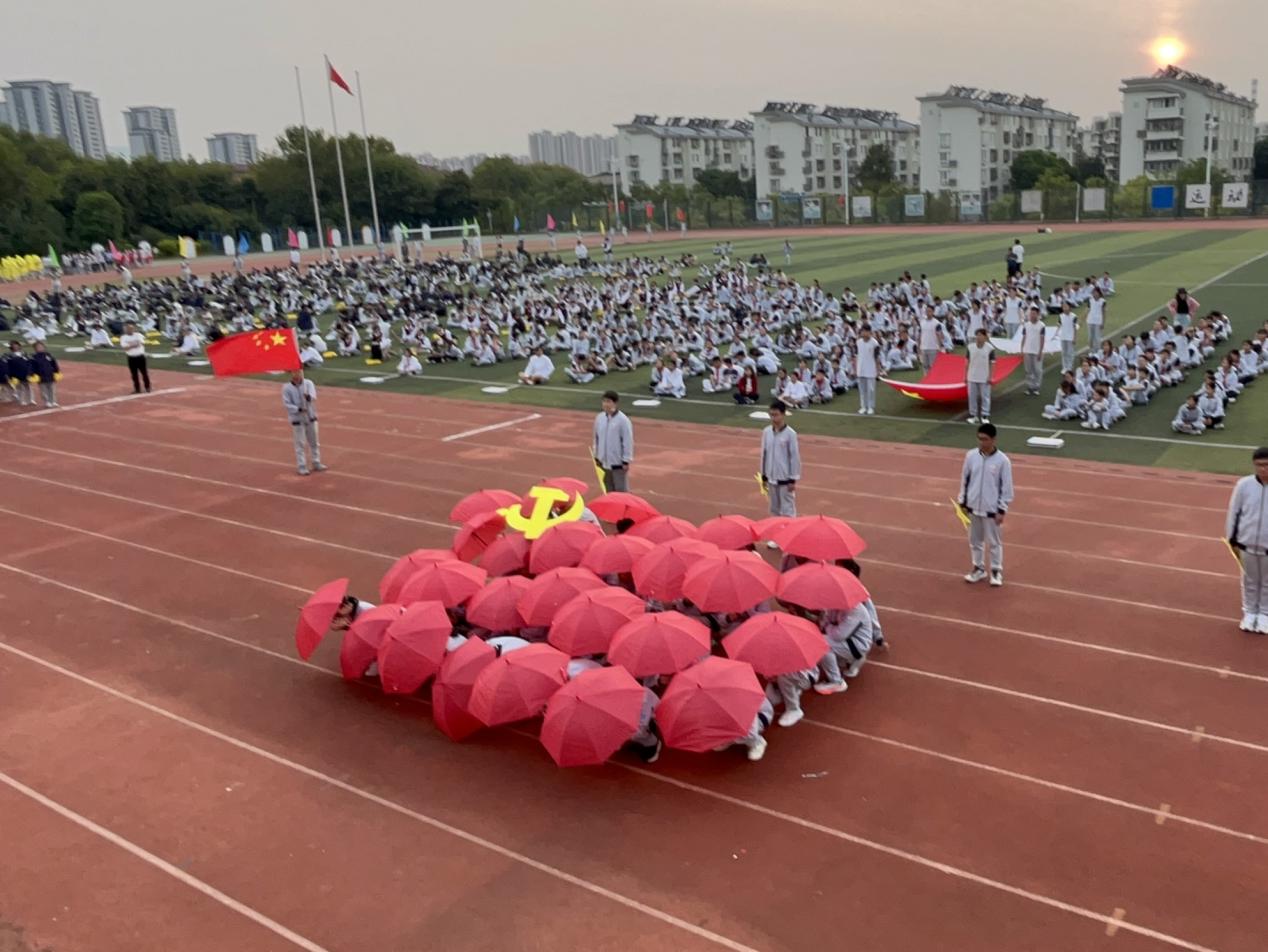 10.12 运动会_html_m2414792.jpg