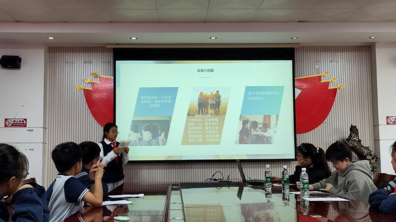 2024学生会招新报道_html_3bddf328.jpg