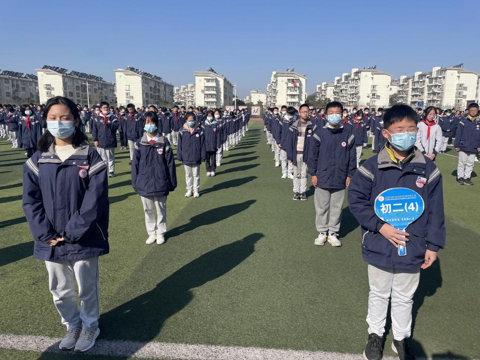 5升旗仪式报道20230313_html_m49810852.jpg