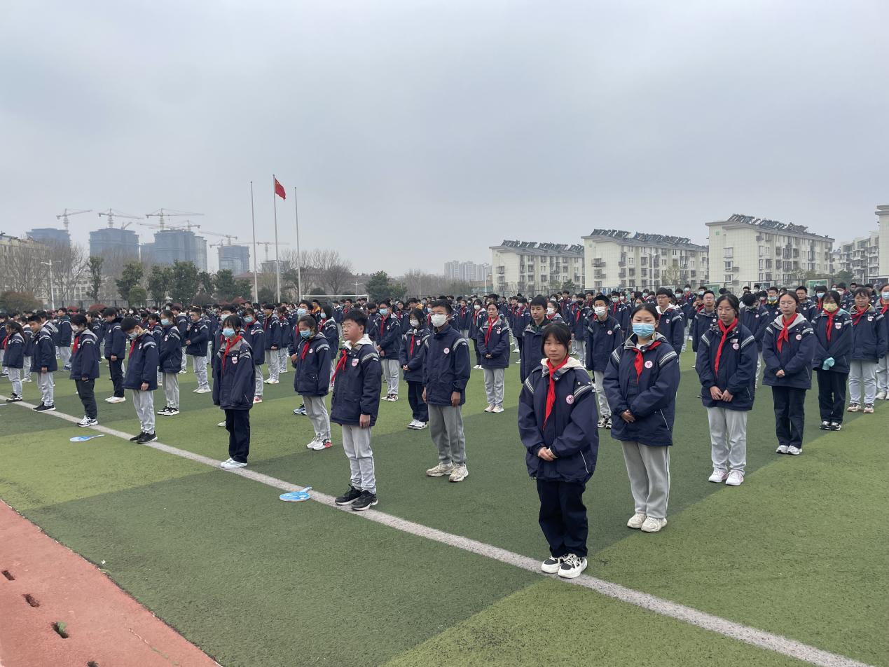 6升旗仪式报道20230320_html_78c6ed67.jpg