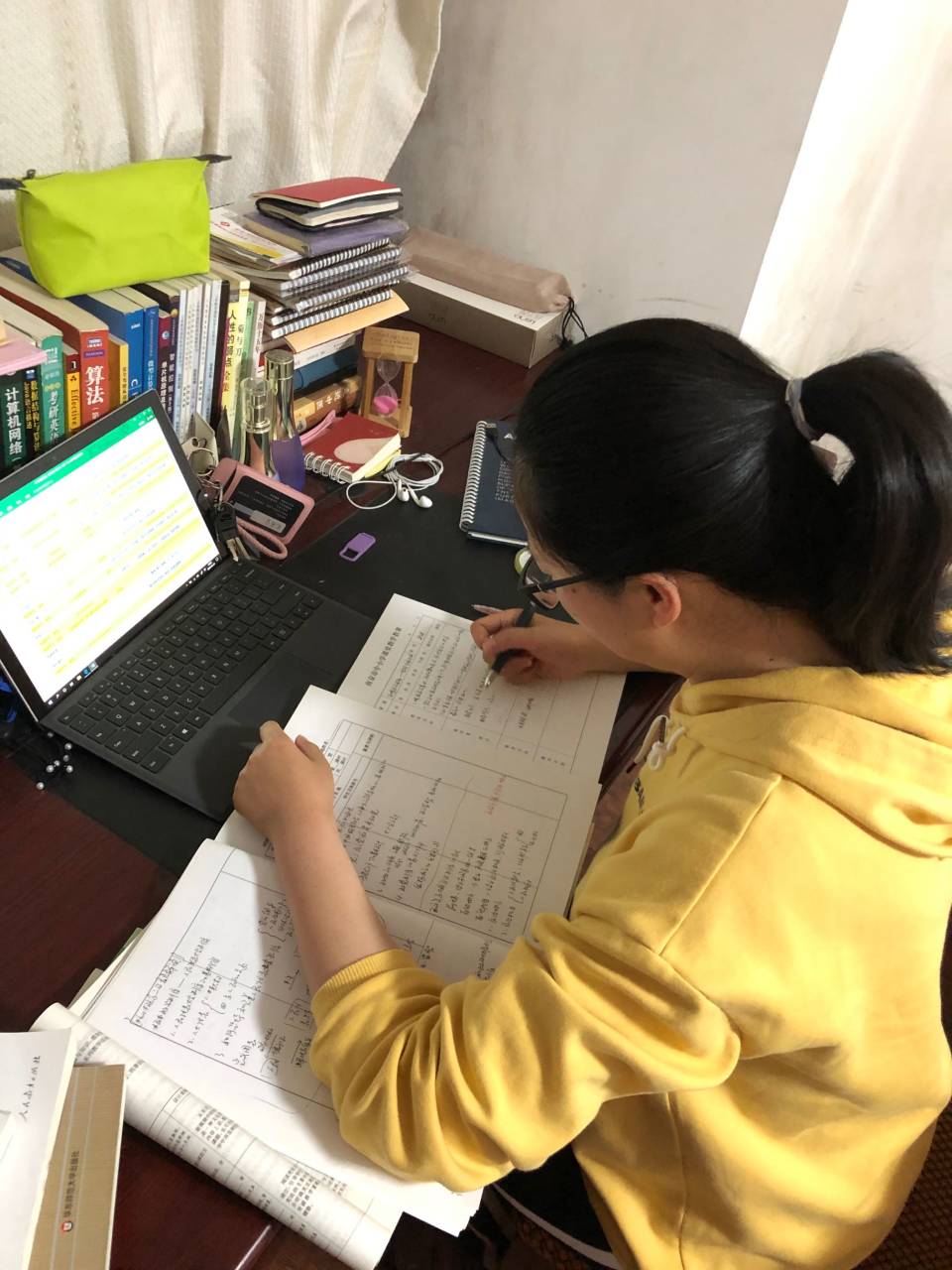 线上云教研---政治教研组开展线上研讨_html_m24320228.jpg