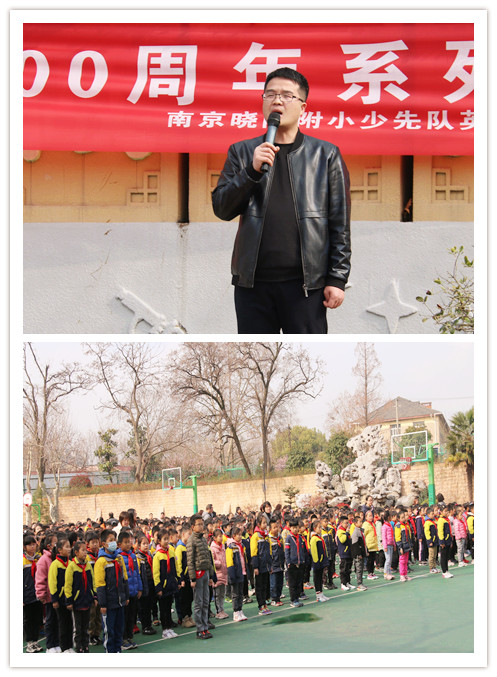 安全演练-改_html_347b232.jpg