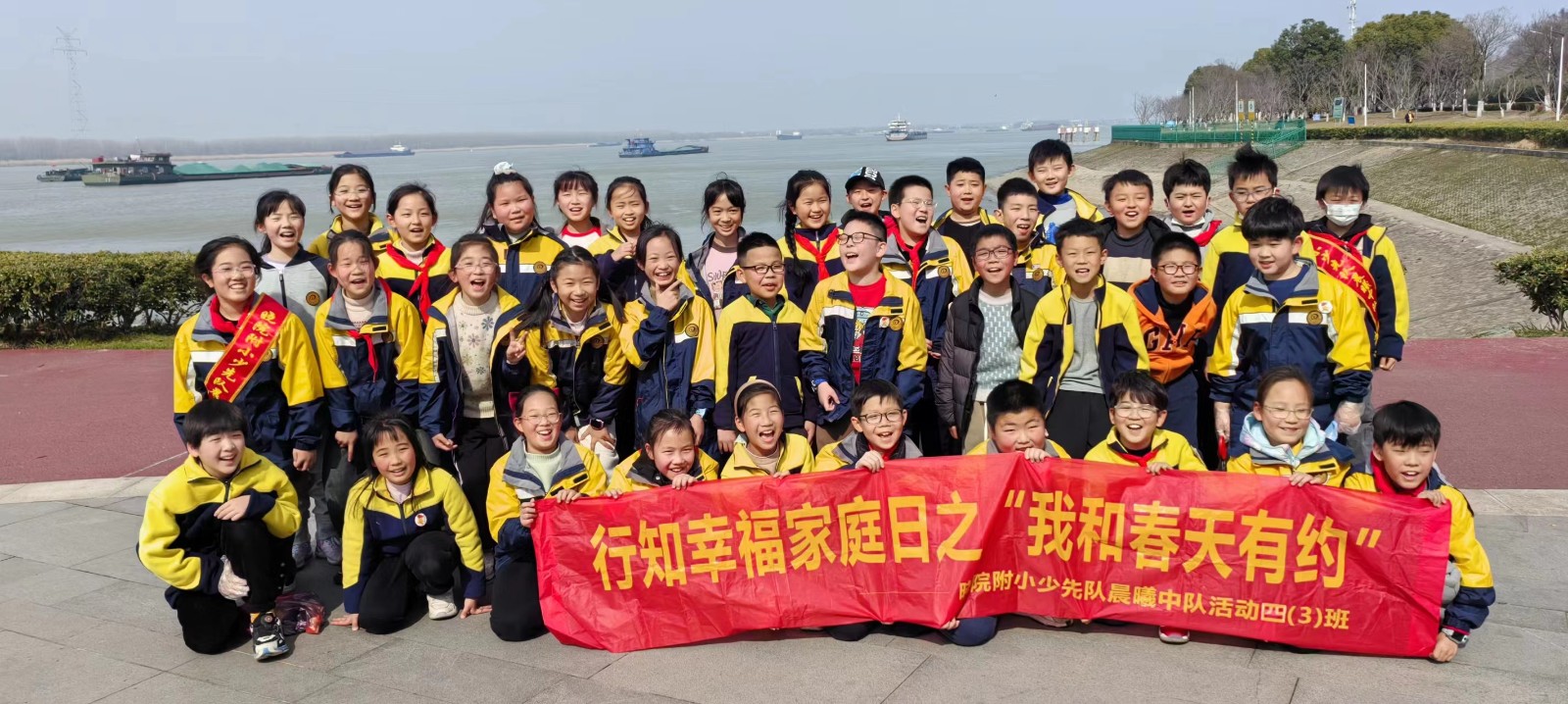 微信图片_20240320154505.jpg